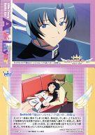 【中古】アニメ系トレカ/ストーリーカード/機動天使エンジェリックレイヤー トレーディングコレクションPart2 S59 ： Battle20『敵はいっちゃん? 戸惑いの二回戦!』画像