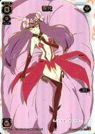 【中古】ウィクロス/???/赤/ルリグ/[WX-05]ブースターパック ビギニングセレクター WX05-???[???]：花代｜ネットショップ駿河屋　店 22,320円