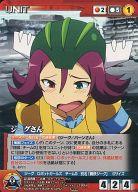 【中古】クルセイド/C/UNIT/赤/ダイナミッククルセイド エピソードブースター ロボットガールズZ 新生ロボットガールズ軍団 U-089[C]：ジーグさん画像