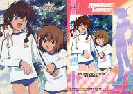 【中古】アニメ系トレカ/ホロカード/機動天使エンジェリックレイヤー トレーディングコレクションPart2 H17 ： みさき、ヒカル＆珠代画像