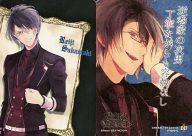 【中古】アニメ系トレカ/キャラクターカード/DIABOLIK LOVERS MORE，BLOOD トレーディングカード 60：CHARACTER Card-05 逆巻レイジ画像