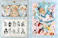【中古】紙製品(キャラクター) 木之本桜 描きおろしイラストホルダー 「一番くじ カードキャプターさくら～SAKURA IN WONDERLAND～」 ラストワン賞