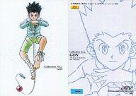 【中古】アニメ系トレカ/キャラクタービジュアルセレクション/カードダスマスターズ HUNTER×HUNTER 128：ゴン 7,875円