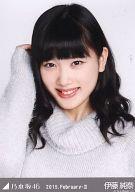 【中古】生写真(乃木坂46)/アイドル/乃木坂46 伊藤純奈/グレー・バストアップ/「2015.February-II」会場限定生写真