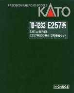 【中古】鉄道線路ひな型 1/150 E257系500番台 5両増結仕掛ける [10-1283]
