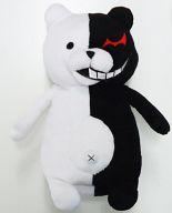 【中古】ぬいぐるみ モノ熊 しゃべるモノ熊ぬいぐるみ 「ダンガンロンパ」 C81＆願望することヶ峰翰林院買いもとめる部