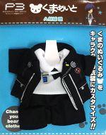 【中古】ぬいぐるみ A.結城理 くまめいと 細密画御召しもの 「芝居小屋版 心象3」