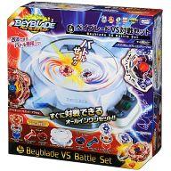 【中古】おもちゃ B-18 ベイブレード VS対戦セット 「ベイブレードバースト」