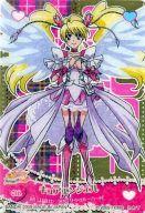 楽天市場 中古 アニメ系トレカ 超ハッピーカード 映画フレッシュプリキュア おもちゃの国は秘密がいっぱい ハッピー カード ひみつver 016 キュアエンジェル 金箔押し ネットショップ駿河屋 楽天市場店 楽天市場 中古 アニメ系トレカ 超ハッピーカード 映画フレッシュプリキュア おもちゃの国は秘密がいっぱい ハッピー カード ひみつver 016 キュアエンジェル 金箔押し ネットショップ駿河屋 楽天市場店