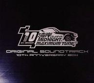 21 新作 Original Tune Maximum 湾岸ミッドナイト 中古 アニメ系cd Soundtrack Box Anniversary 10th Bistronomyrausch Com