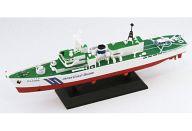 【中古】ミニカー 1/700 海上保安庁 つがる型見まわる船 PLH-06 おきなわ [JPM-07]