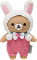 【中古】ぬいぐるみ リラックマ(うさ耳鳥打ち帽) ぬいぐるみ 「リラックマ」