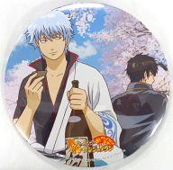 【中古】バッジ・ピンズ(キャラクター) 坂田銀時＆土方十四郎 特大缶バッジ 「祝テレビアニメ再開! 銀魂’ in ナムコ・ナンジャタウン」