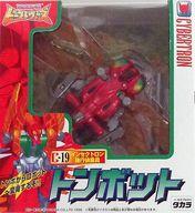 【中古】おもちゃ C-19 トンボット 「トランスフォーマー ビーストウォーズ」|ネットショップ駿河屋 店