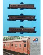【中古】鉄道模型 1/150 スエ78・スハフ32・オハニ36 JR東日本イベント用客車 3両セット [A6981]