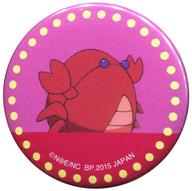 【中古】バッジ・ピンズ(キャラクター) 蟹ボタン 缶バッジ 「一番くじMINI ニンジャスレイヤー フロムアニメイシヨン」画像