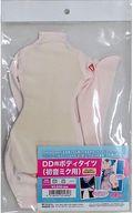 【中古】お人形さん付属物 DD用 上半身タイツ(初音ミク用/ひと肌色つや：虚蝉白いこと) 「文字記号・歌唱・続きもの01 初音ミク」