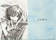 【中古】クリアファイル 夜ト A4クリアファイル 「Blu-ray＆DVD ノラガミ スペシャルイベント あなたにご縁があらんことを」 アニメイト購入特典画像