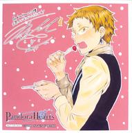 【中古】紙製品(キャラクター) レイム=ルネット 複製ミニ色紙 「コミックス PandoraHearts-パンドラハーツ- 第21巻」 アニメイト購入特典画像