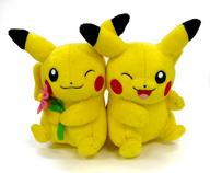 【中古】ぬいぐるみ ピカチュウ ペアぬいぐるみ My Dearest 「ポケットモンスター」 ポケモンセンター限定|ネットショップ駿河屋 店