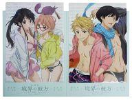 【中古】クリアファイル [単品] 未来＆美月/秋人＆博臣(水着) 描き下ろしクリアファイル2種セット 「劇場版 境界の彼方 ?I’LL BE HERE? 特典付前売券 過去篇＆未来篇コミケセット」 同梱品画像