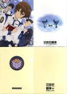 【中古】クリアファイル 郁＆堂上＆手塚＆麻子/図書隊マーク A4クリアファイルセット(2枚組) 「図書館戦争 革命のつばさ」画像