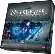 【中古】ボードゲーム アンドロイド:ネットランナー 完全日本語版 (Android: Netrunner)