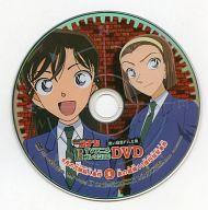 楽天市場 中古 アニメdvd 名探偵コナン Tvアニメコレクションdvd 黒い疑惑file集 6 6月の花嫁殺人事件 黒の組織10億円強奪事件 ネットショップ駿河屋 楽天市場店