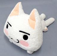 【中古】ぬいぐるみ トロ SLHQ寝身のこなしだニャ～ぬいぐるみ 「どこでもいっしょ」