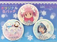 【中古】バッジ・ピンズ(キャラクター) 鹿目まどか＆美樹さやか＆キュゥべえ 缶バッジセット(3個セット) 「魔法少女まどか☆マギカ」 AnimeJapan 2015グッズ