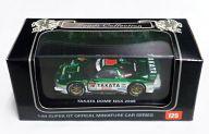 【中古】ミニカー 1/64 TAKATA DOME NSX 2006 PHILIPS #18(グリーン×ホワイト) 「Beads Collection」 [06481B]