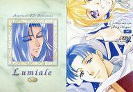 【中古】アニメ系トレカ/CDジャケットカード/カードダスマスターズ アンジェリーク パート2 40：リュミエール◆White Dream4/9画像