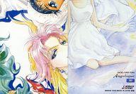 【中古】アニメ系トレカ/CDジャケットカード/カードダスマスターズ アンジェリーク パート2 50：White Dream5/9画像