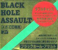 【中古】メガドライブCDソフト（メガCD） BLACK HOLE ASSAULT[発売記念限定ゴールドパック]