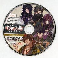 中古 アニメ系統cd 百花百オオカミ 戦国忍法帖 D3p Web Shop縮減包物恩恵ドラマcd 京中人付合物打ち録 Eyfel Sa Com