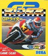 【中古】ゲームギアソフト GPライダー