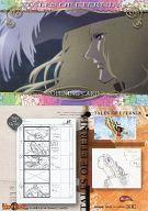 【中古】アニメ系トレカ/オープニングカード/テイルズ オブ エターニア パーフェクトコレクション No.017：レイス画像