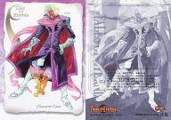 【中古】アニメ系トレカ/キャラクターカード/テイルズ オブ エターニア パーフェクトコレクション No.025：フォッグ画像