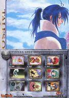 【中古】アニメ系トレカ/パズルカード/テイルズ オブ エターニア パーフェクトコレクション No.035：ヴィジュアルリスト/パアズルカード8/9画像