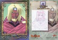【中古】アニメ系トレカ/メモリーズカード/テイルズ オブ エターニア パーフェクトコレクション No.069：フォッグ画像