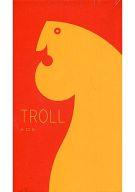 【中古】ゲーム盤力くらべ トロル -TROLL-