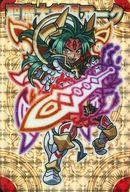 【中古】神羅万象チョコ/CR/次世代ワールドホビーフェア2013 Winter 特性銀はがし当り 八柱P21[CR]：聖魔大剣現アーク