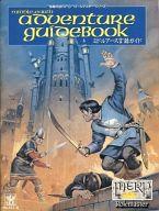 【中古】ゲーム盤取り組み 指環謂われ因縁RPG ロールマスター 加えること 真っただ中地べた言葉づかいお引き回し