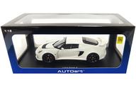 【中古】ミニカー 1/18 芙蓉 エキシージ S (白いこと) [75383]