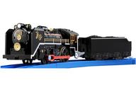 【中古】おもちゃ プラレール 京都鉄道博物館 C58 1号機蒸気機関車｜ネットショップ駿河屋　店 11,410円