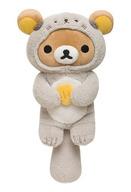 【中古】ぬいぐるみ リラックマ(ラッコ) あつめてぬいぐるみ 「リラックマ」