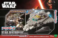 【新品】おもちゃ アクアビーズ スター・ウォーズ/フォースの覚醒 スター・デストロイヤーセット AQ-254画像