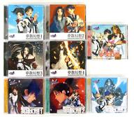 おトク 高機動幻想ガンパレード マーチ 中古 アニメ系cd オリジナルドラマ 8枚セット 1 8 Adrm Com Br