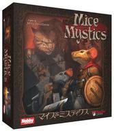 【中古】ゲーム盤取り組み マイス＆ミスティクス 日本語版 (Mice and Mystics)