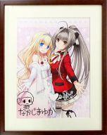 中古 アニメムック 甘堡塁ブリリアント園 なかじまゆか手筆先ぶれ入り口 入口 額装謄本原画 中古 Afb 送料無料 Smtb U Damienrice Com